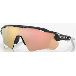 Oakley Radar EV Path Carbon Linse Prizm Rose Gold OO9208-C738