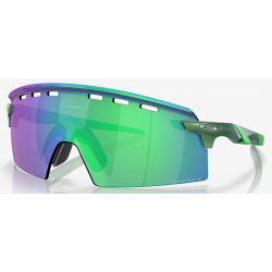 Oakley Encoder Strike Vented Gamma Green Linse Prizm Jade OO9235-0439