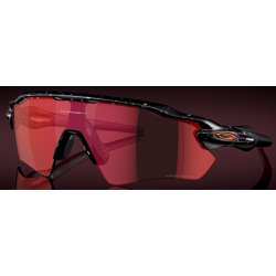 Oakley Radar EV Path Matte Grün Lila Colorshift Splatter Linse Prizm Trail Torch