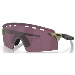 Oakley Encoder Strike Vented Fern Swirl Linse Prizm Road Black