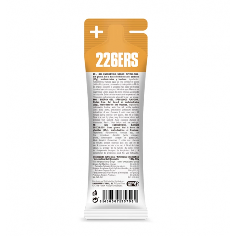 226ERS Hochfruktose-Gel 80g – Energie mit Fruktose für Sportler