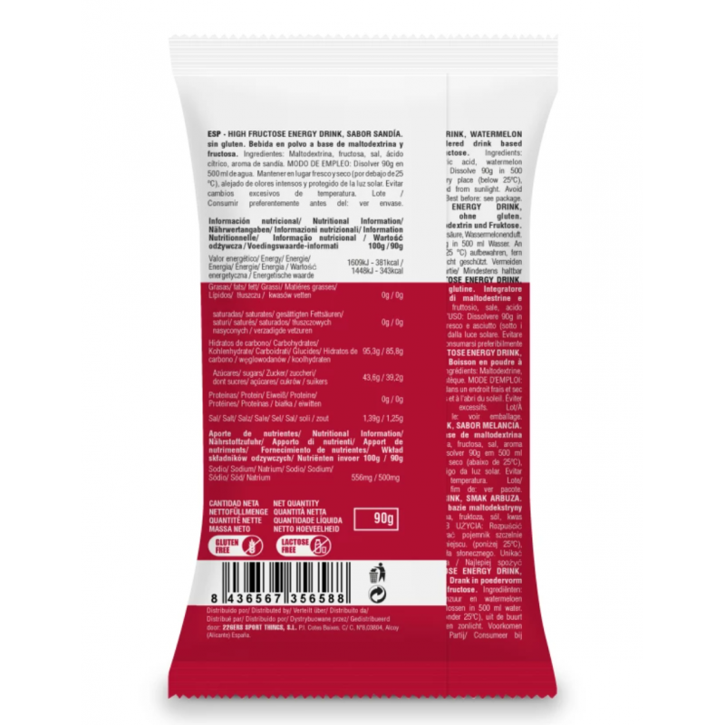 226ers Hochfruktose-Energydrink 90g Monodosis - Versand 24h
