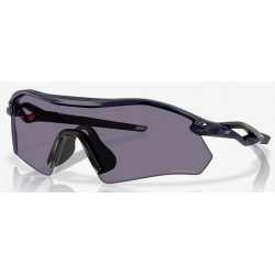 Oakley Radar Plate Polished Navy Linse Prizm Grau OO9495-0736