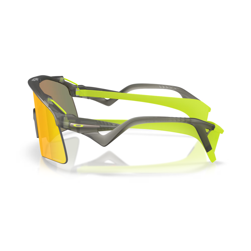 Oakley Stunt Wing Prizm Ruby OO9519-0441 | Gafas Deportivas