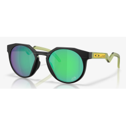 Oakley Hstn Tour de France 2026 Prizm Jade OO9242-2252 - Angebot