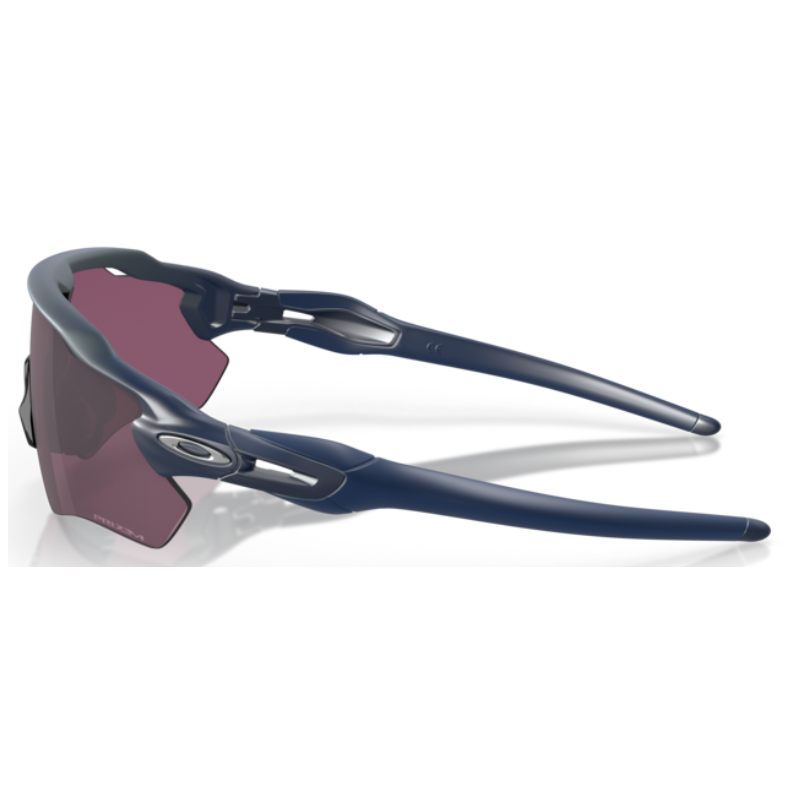 Oakley Radar EV Path Matte Silber/Blaue Farbenwechsel Linse prizm Straße schwarz